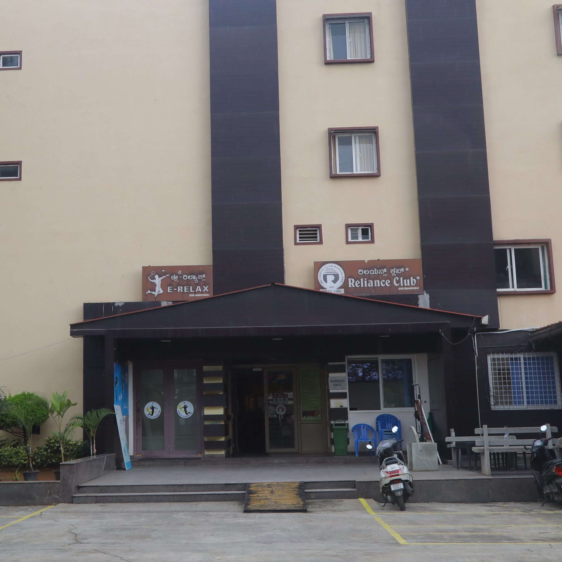 Reliance Club heritage — the club building