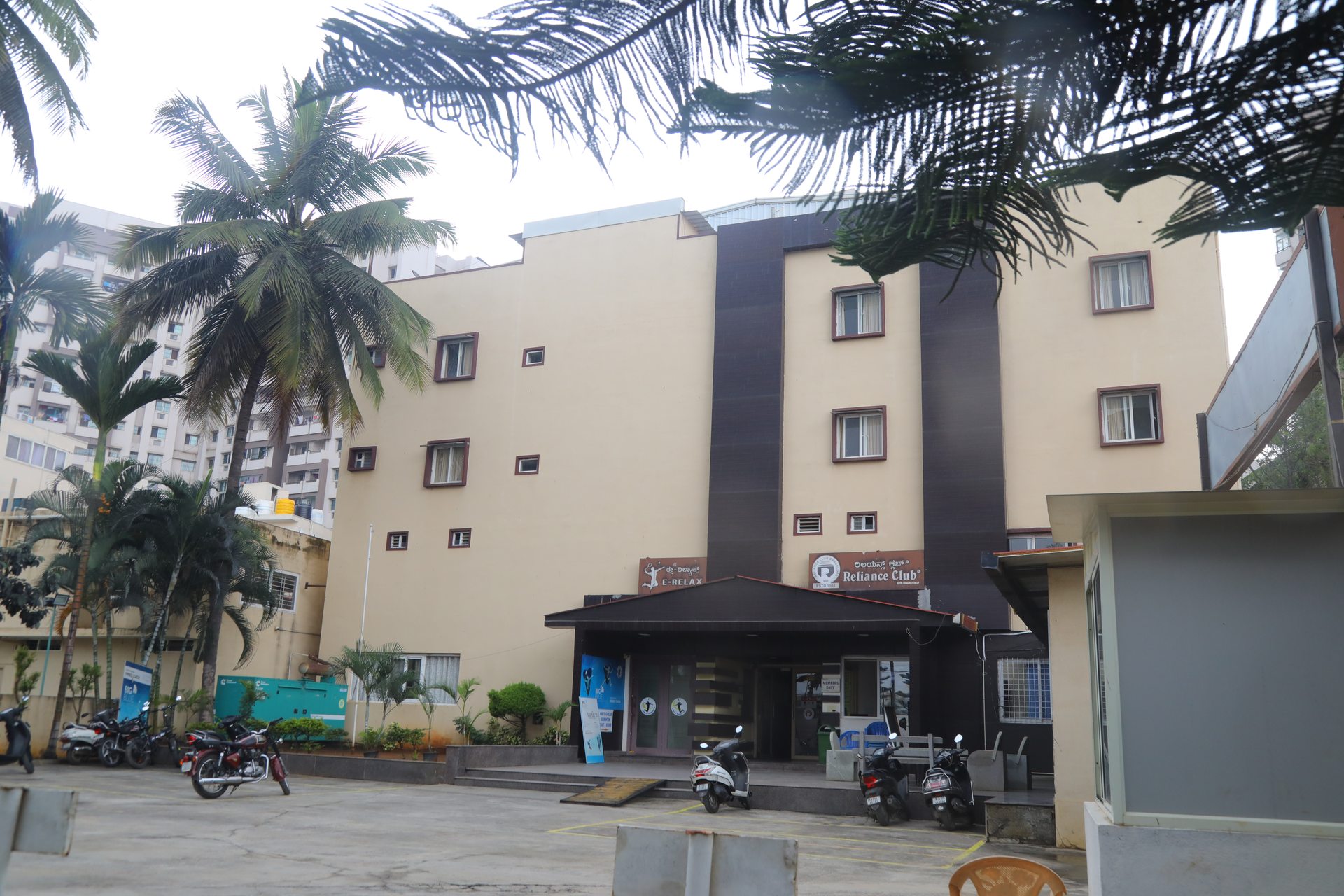 Building