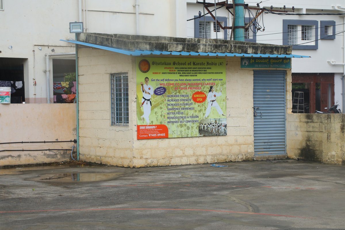 Entrance Parking Area
